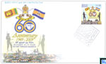2009 Sri Lanka First Day Cover - Army