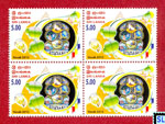 2012 Sri Lanka Stamps - Vesak 2012