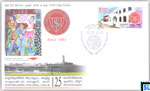 2011 Sri Lanka First Day Cover - Souland College, Galle
