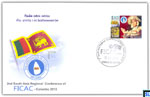 2013 Sri Lanka Special Commemorative Cover - FICAC