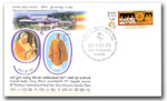 2011 Sri Lanka Special Commemorative Cover - Venerable Seiyu Kiriyama Nayaka Thero