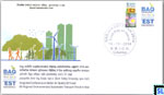 2014 Sri Lanka Special Commemorative Cover - Regional Environmentally Sustainable Transport Forum in Asia