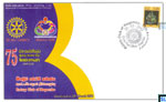 2012 Sri Lanka Special Commemorative Cover - Rotary Club of Negombo