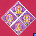 Sri Lanka Stamps - Deepavali