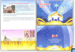 2015 Sri Lanka Sheetlet - Christmas, Folder