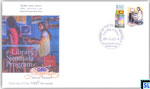 2014 Sri Lanka Special Commemorative Cover - e-Library Nenasala Program