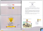 2015 Sri Lanka Special Commemorative Cover - Hillwood College, Kandy, Folder