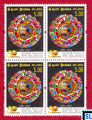 2011 Sri Lanka Stamps - The Non-Aligned Movement