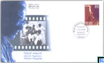 2016 Sri Lanka Stamps First Day Cover - Wilson Hegoda