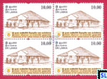 2016 Sri Lanka stamps - School of Agriculture, Centenary
