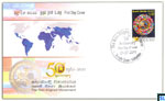 2011 Sri Lanka Stamps First Day Cover - The Non-Aligned Movement