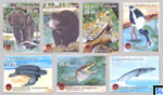 2016 Sri Lanka Sheetlets - Kumana National Park, Full Sheets