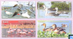 2016 Sri Lanka Stamps - World Wetland Day, Birds
