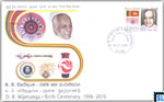 2016 Sri Lanka Stamps First Day Cover - D.B. Wijetunga