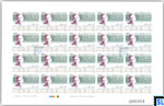 2016 Sri Lanka Sheetlet - D.R. Wijewardena, Full Sheet