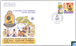 2016 Sri Lanka Special Commemorative Cover - Scouting Jaffna