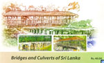 2011 Sri Lanka Stamps Miniature Sheet - Bridges & Culverts