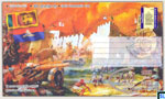 2013 Sri Lanka Special Commemorative Cover - Sri Lanka Artillery