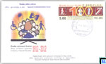 2012 Sri Lanka Special Commemorative Cover - Centenary of Special Education