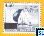 2007 Sri Lanka Surcharge Stamps - Outrigger Canoe, Boat