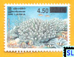 2007 Sri Lanka Surcharge Stamps - Elk Horn Coral