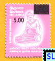 2007 Sri Lanka Surcharge Stamps - Kandyan Drummer