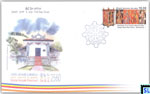 2016 Sri Lanka Stamps First Day Cover - State Vesak Festival, Naigala Raja Maha Vihara, Weeraketiya