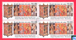 2016 Sri Lanka Stamps - State Vesak Festival, Naigala Raja Maha Vijara, Weeraketiya