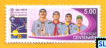 2007 Sri Lanka Stamps - World Scout Centenary, Single