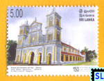 2007 Sri Lanka Stamps - St. Mary's Church, Maggona