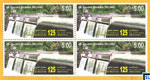 2011 Sri Lanka Stamps - Labugama Reservoir