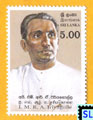 2007 Sri Lanka Stamps - I.M.R.A. Iriyagolle