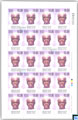 2016 Sri Lanka Stamp Sheetlet - Visvalingam Veerasingam, Full Sheet
