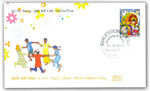 Sri Lanka Stamps First Day Cover - World Children's Day 2011