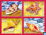 2007 Sri Lanka Stamps - Seashells