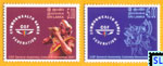 2007 Sri Lanka Stamps - Commonwealth Games Federation, Singles