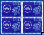 2007 Sri Lanka Stamps - Commonwealth Games Federation, Rs.45