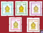 2016 Sri Lanka Stamps First Day Cover - Coat of Arms, Revenue