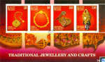 1998 Sri Lanka Stamp Miniature Sheet - Traditional Jewellery and Crafts