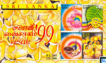 1999 Sri Lanka Stamp Miniature Sheet - Vesak