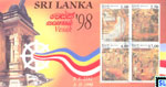 1998 Sri Lanka Stamps Miniature Sheet - Vesak