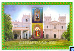 Sri Lanka Stamps Miniature Sheet - Christmas 2002