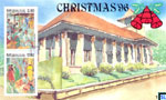 1996 Sri Lanka Stamps Miniature Sheet -  Christmas