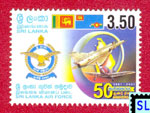 Sri Lanka Stamps 2001 - Air Force