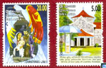 Sri Lanka stamps - Christmas 2011