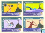 2016 Sri Lanka Stamps Miniature Sheet - Rio Olympics
