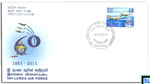 2011 Sri Lanka Stamps First Day Cover - Air Force