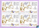 Sri Lanka Stamps 2016 - LAWASIA