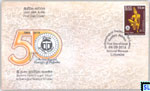 2016 Sri Lanka Stamps First Day Cover - Archaeological Society