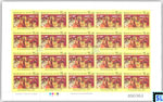 2016 Sri Lanka Sheetlet - World Children's Day, Full Sheet